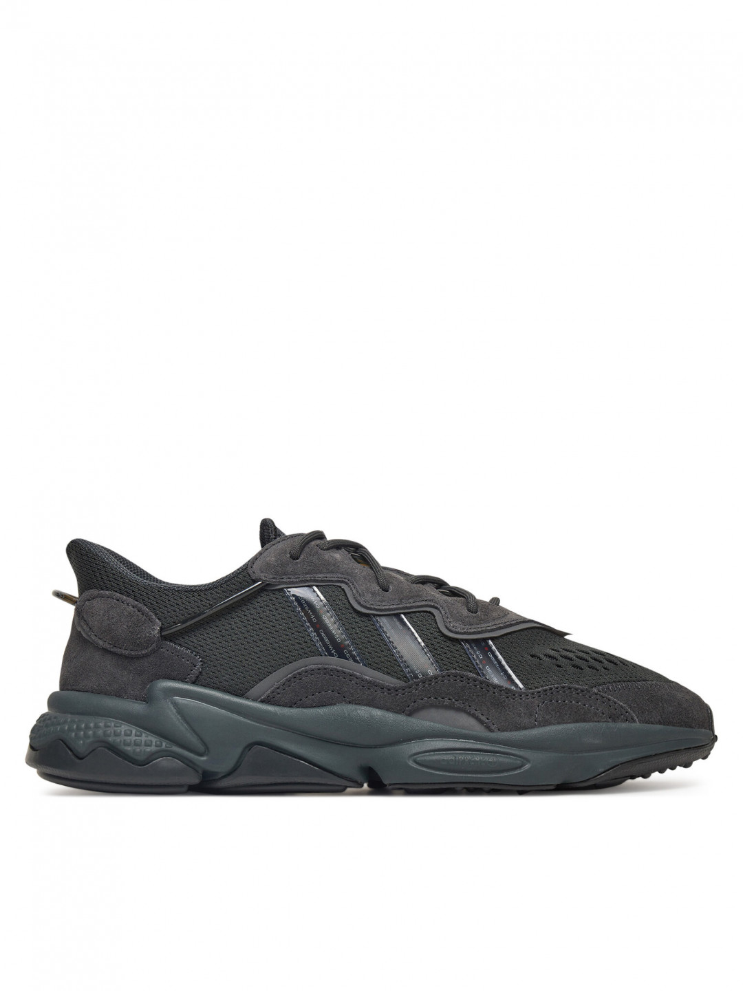 Adidas Sneakersy OZWEEGO JI2637 Šedá